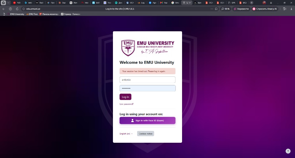 EMU University